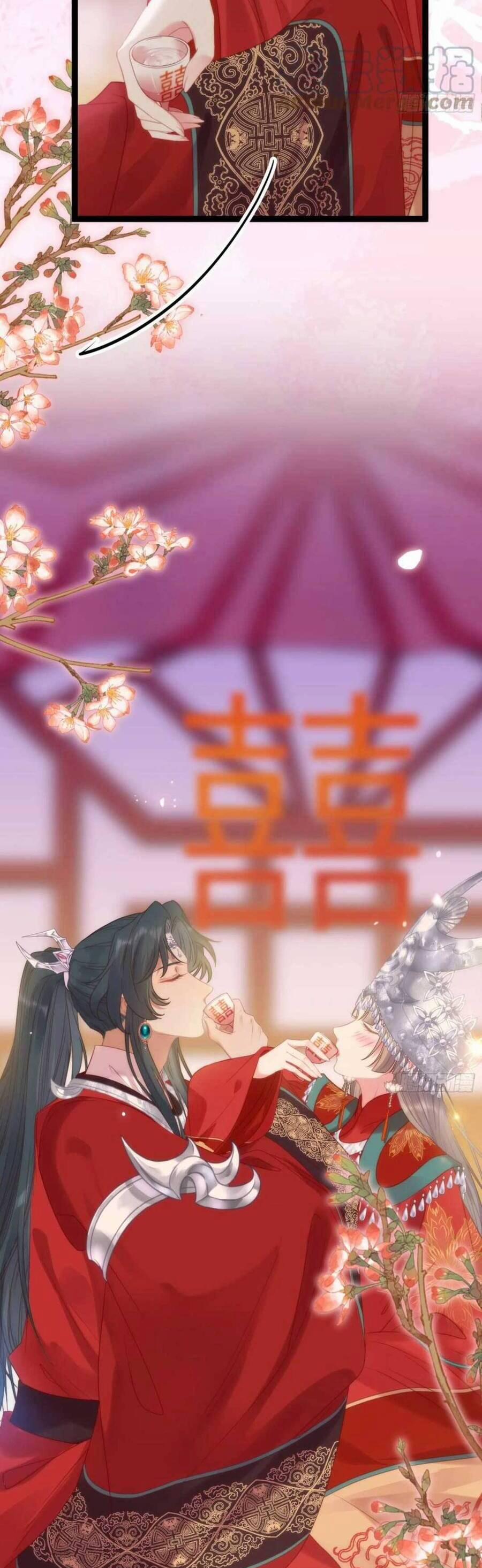 Nghịch Đồ Mỗi Ngày Đều Muốn Bắt Nạt Sư Phụ 60 trang 25