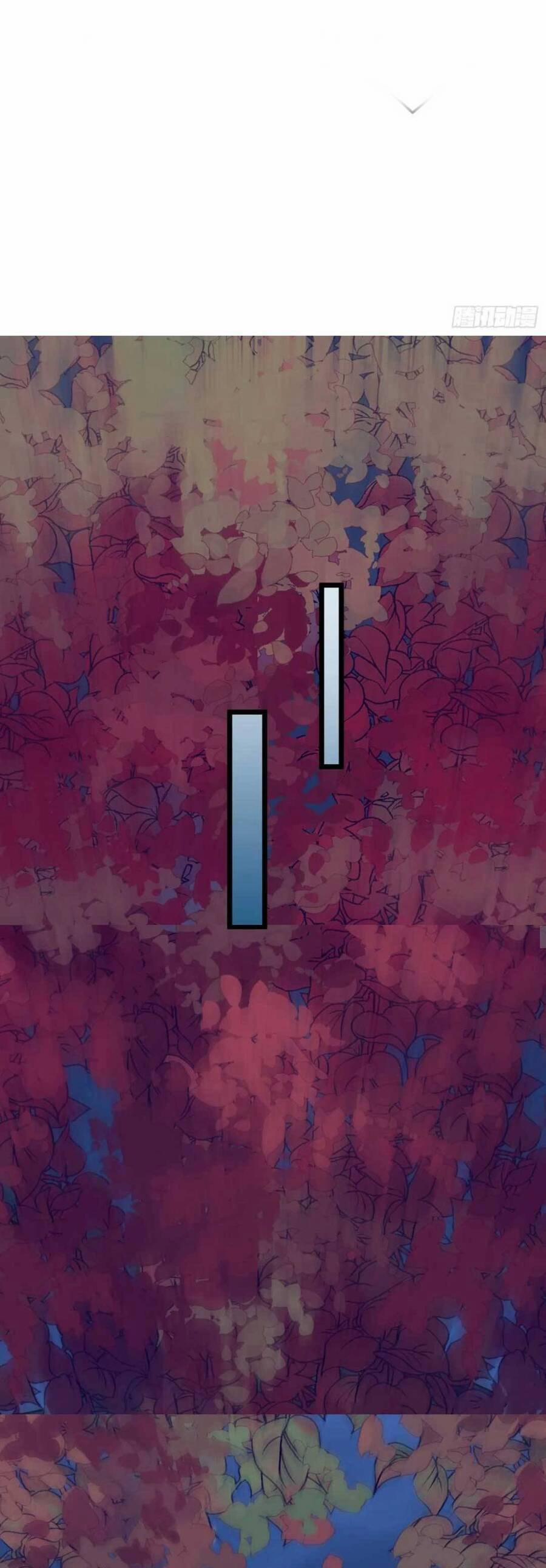 Nghịch Đồ Mỗi Ngày Đều Muốn Bắt Nạt Sư Phụ 61 trang 11