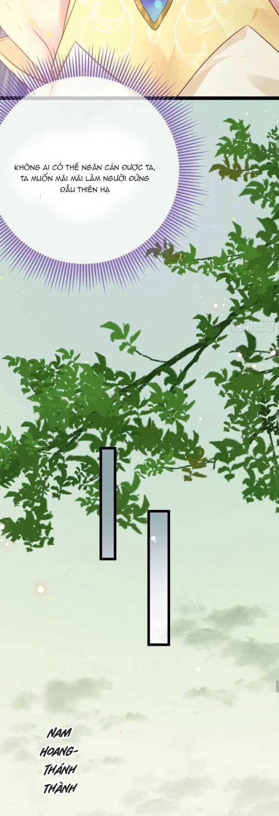 Nghịch Đồ Mỗi Ngày Đều Muốn Bắt Nạt Sư Phụ 64 trang 16