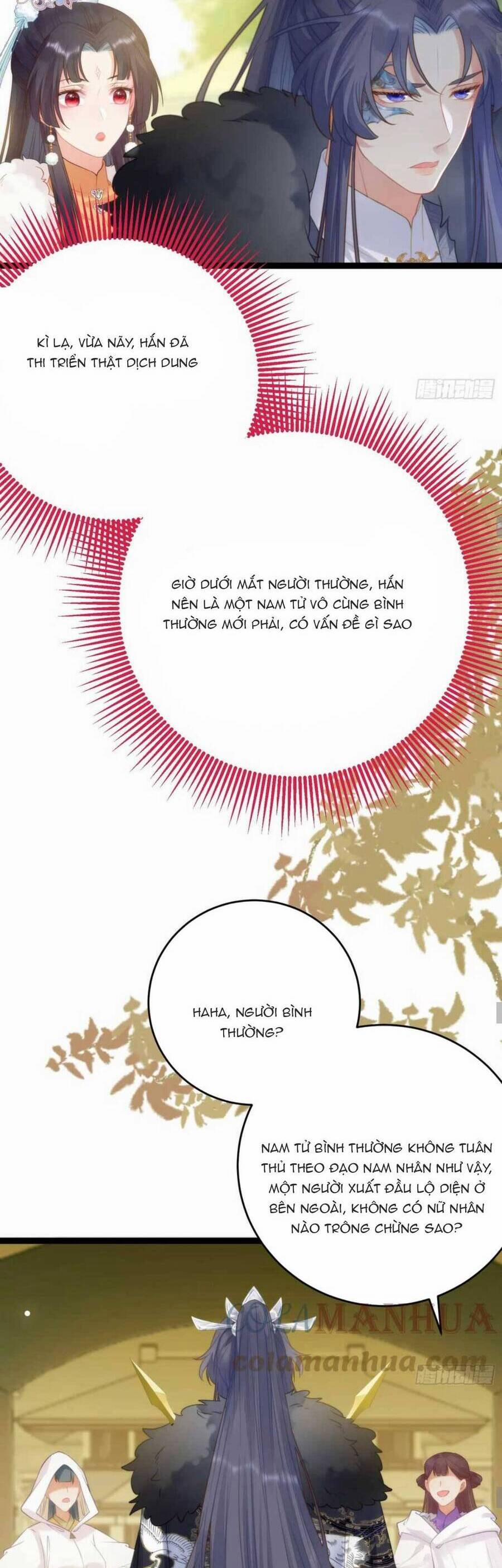 Nghịch Đồ Mỗi Ngày Đều Muốn Bắt Nạt Sư Phụ 64 trang 19