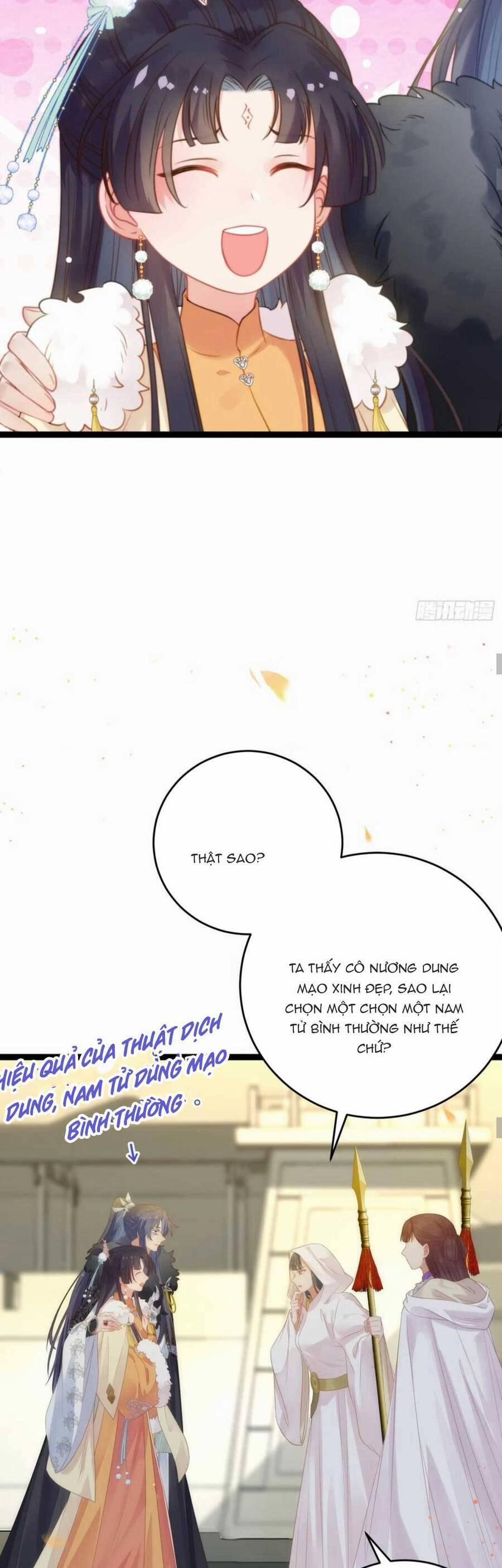 Nghịch Đồ Mỗi Ngày Đều Muốn Bắt Nạt Sư Phụ 64 trang 22