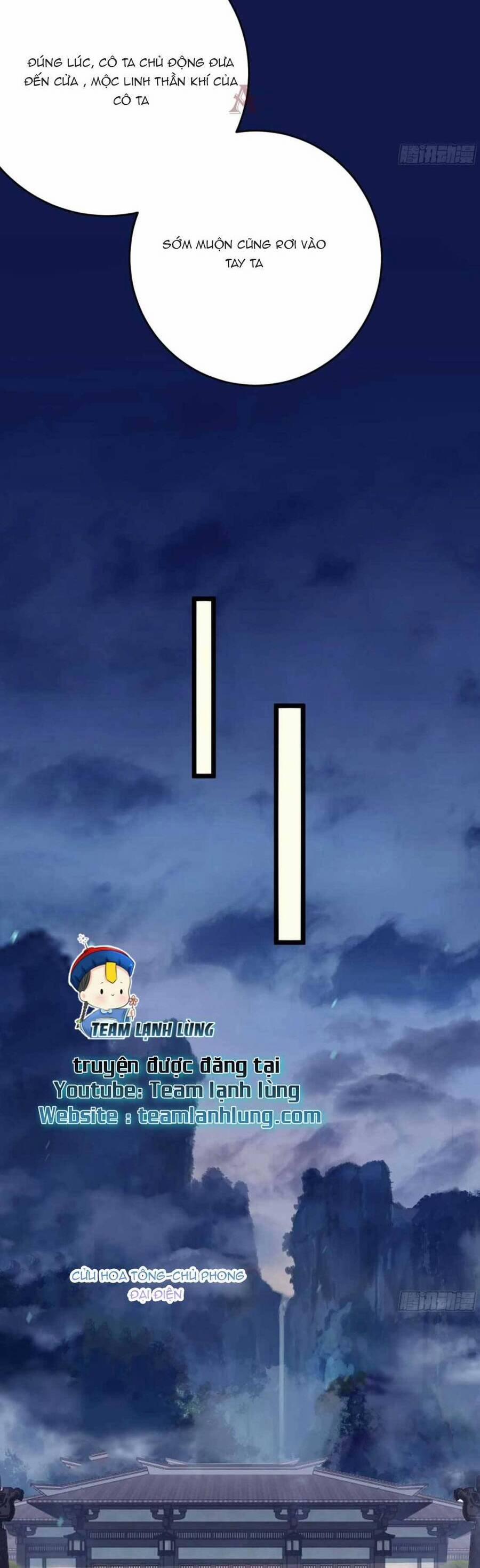 Nghịch Đồ Mỗi Ngày Đều Muốn Bắt Nạt Sư Phụ 67 trang 16