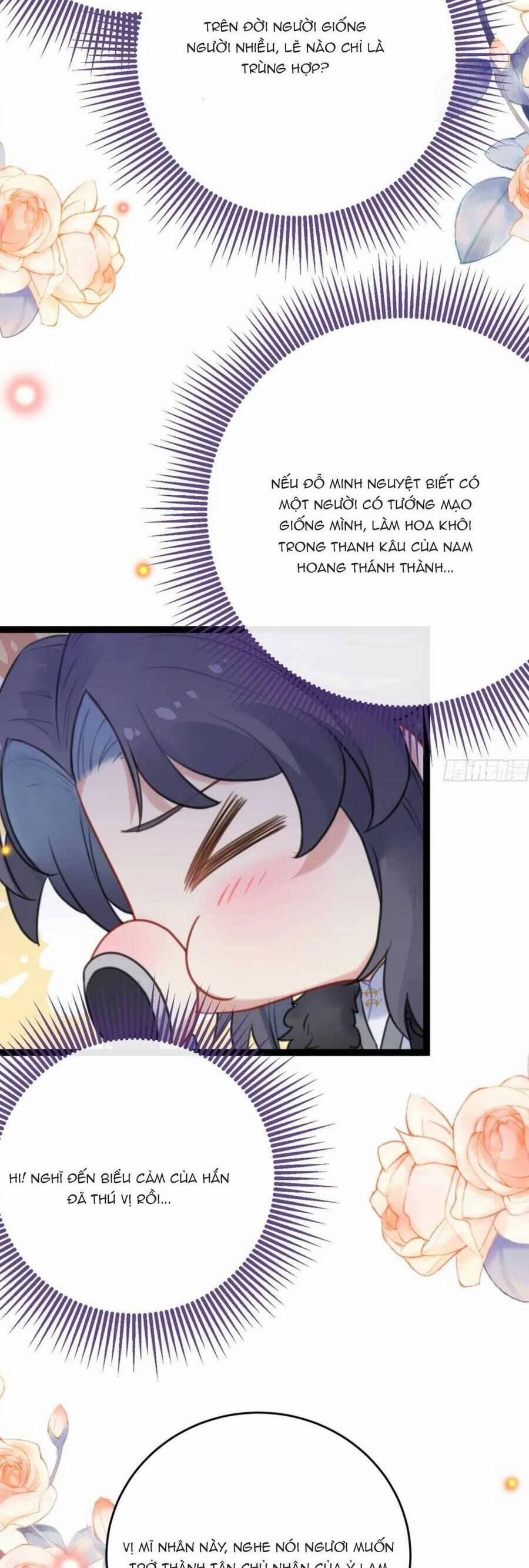 Nghịch Đồ Mỗi Ngày Đều Muốn Bắt Nạt Sư Phụ 67 trang 7