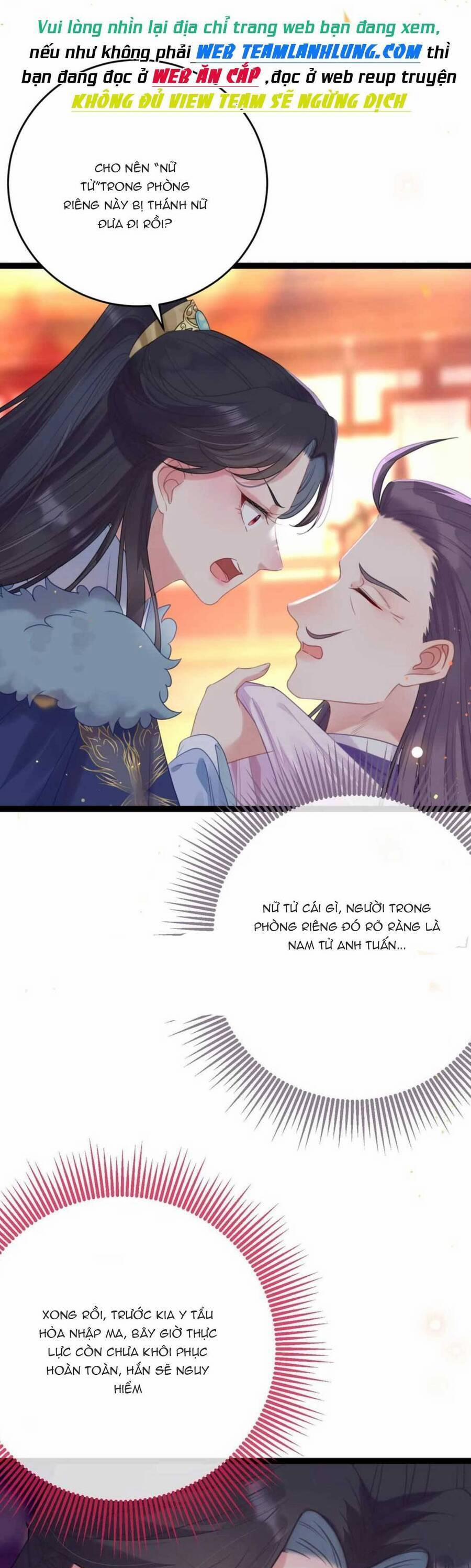 Nghịch Đồ Mỗi Ngày Đều Muốn Bắt Nạt Sư Phụ 69 trang 1