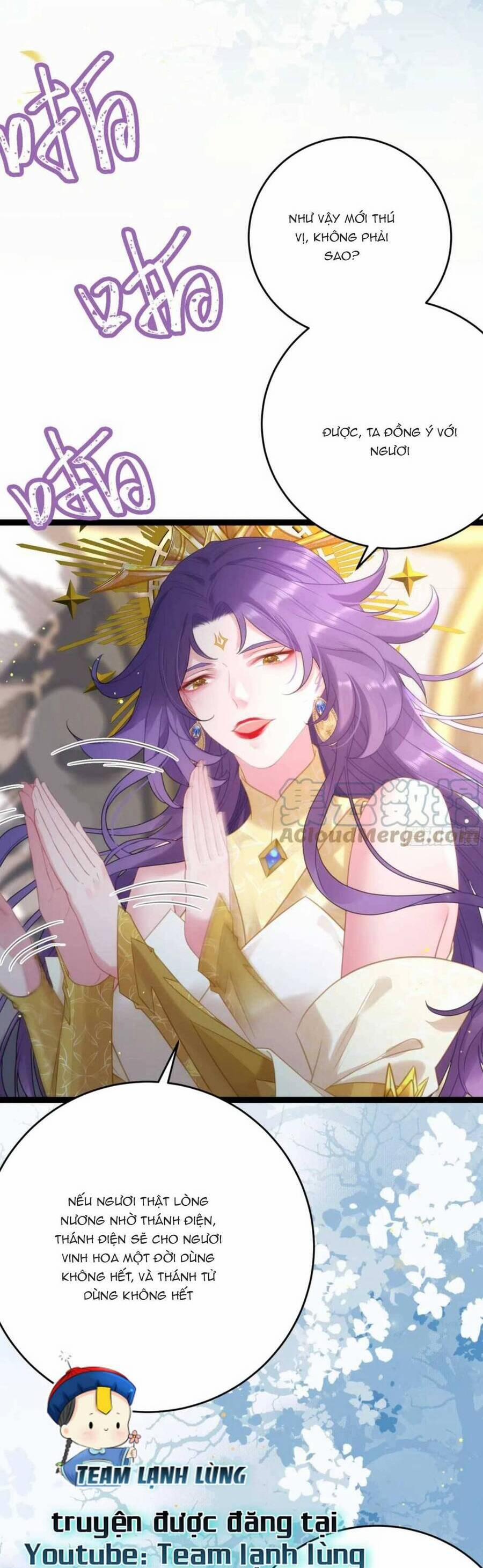 Nghịch Đồ Mỗi Ngày Đều Muốn Bắt Nạt Sư Phụ 69 trang 13