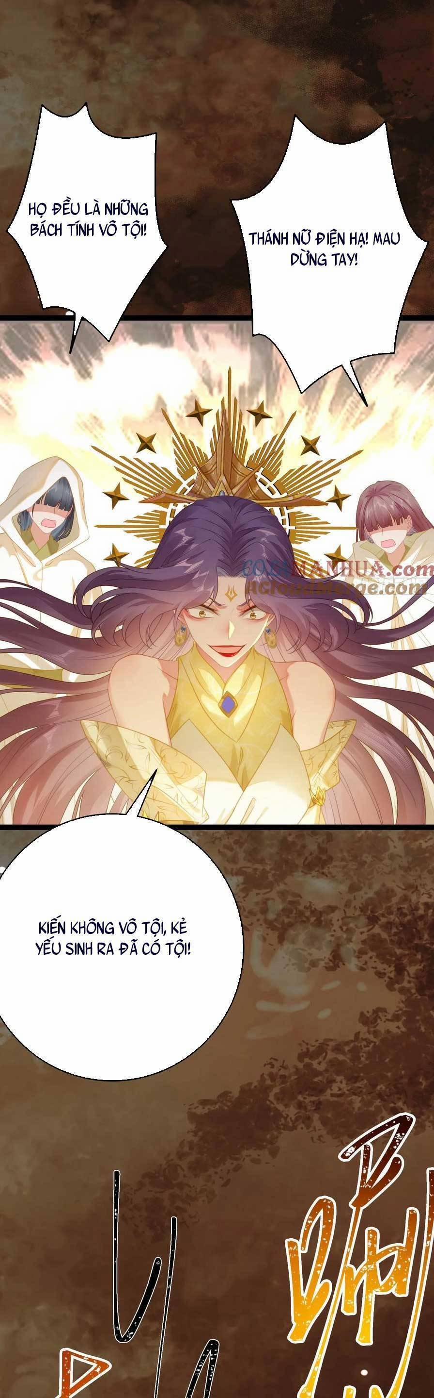 Nghịch Đồ Mỗi Ngày Đều Muốn Bắt Nạt Sư Phụ 77 trang 15