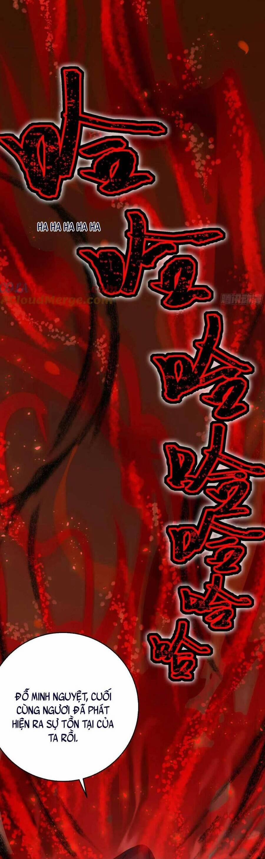 Nghịch Đồ Mỗi Ngày Đều Muốn Bắt Nạt Sư Phụ 81 trang 15