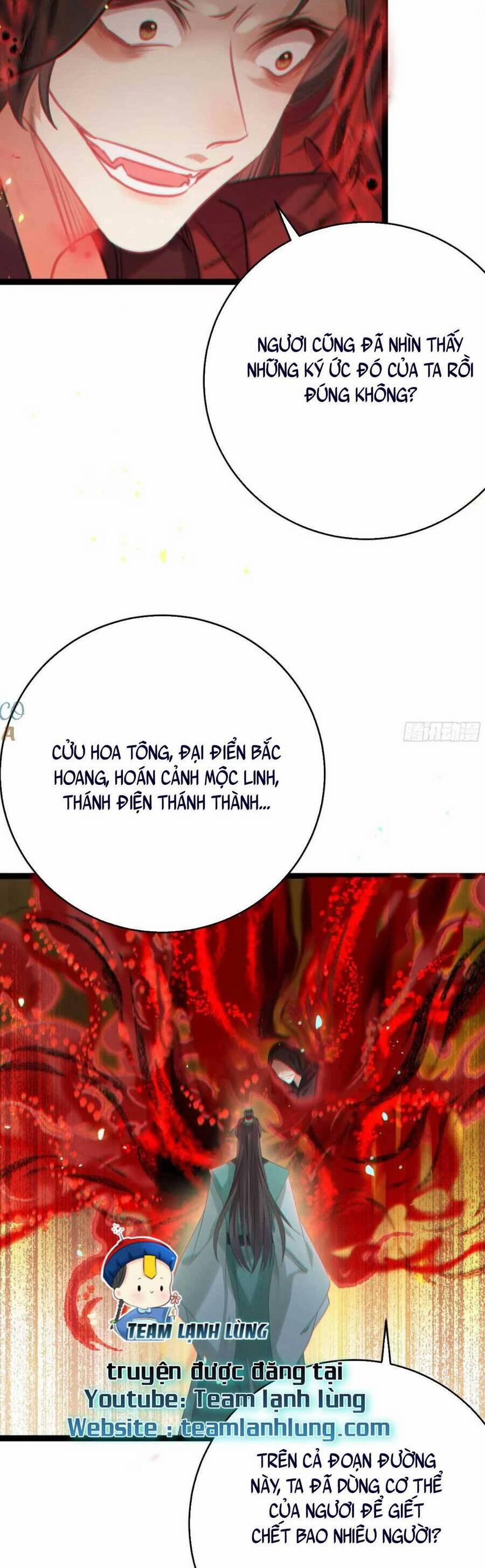 Nghịch Đồ Mỗi Ngày Đều Muốn Bắt Nạt Sư Phụ 81 trang 17