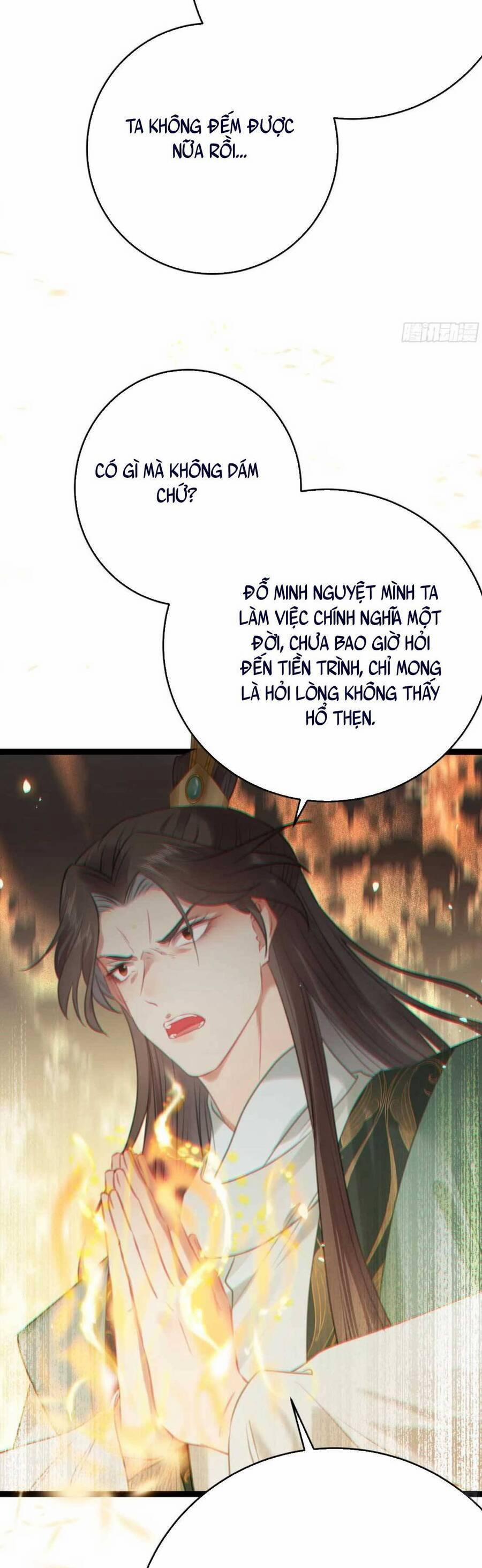 Nghịch Đồ Mỗi Ngày Đều Muốn Bắt Nạt Sư Phụ 81 trang 18