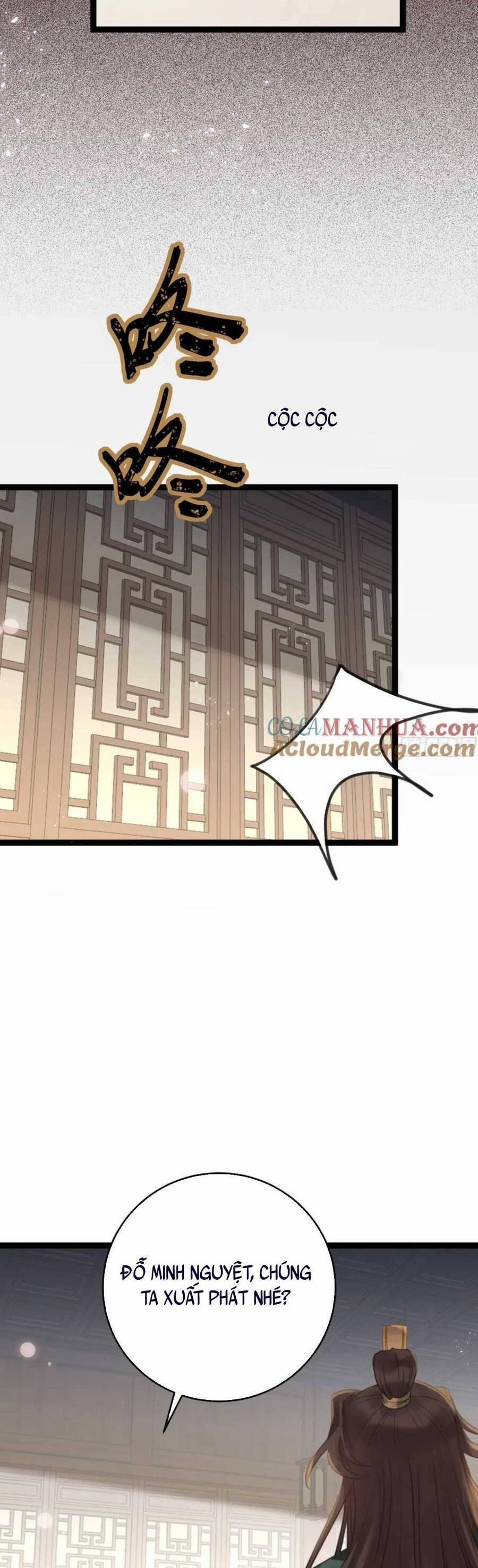 Nghịch Đồ Mỗi Ngày Đều Muốn Bắt Nạt Sư Phụ 81 trang 26