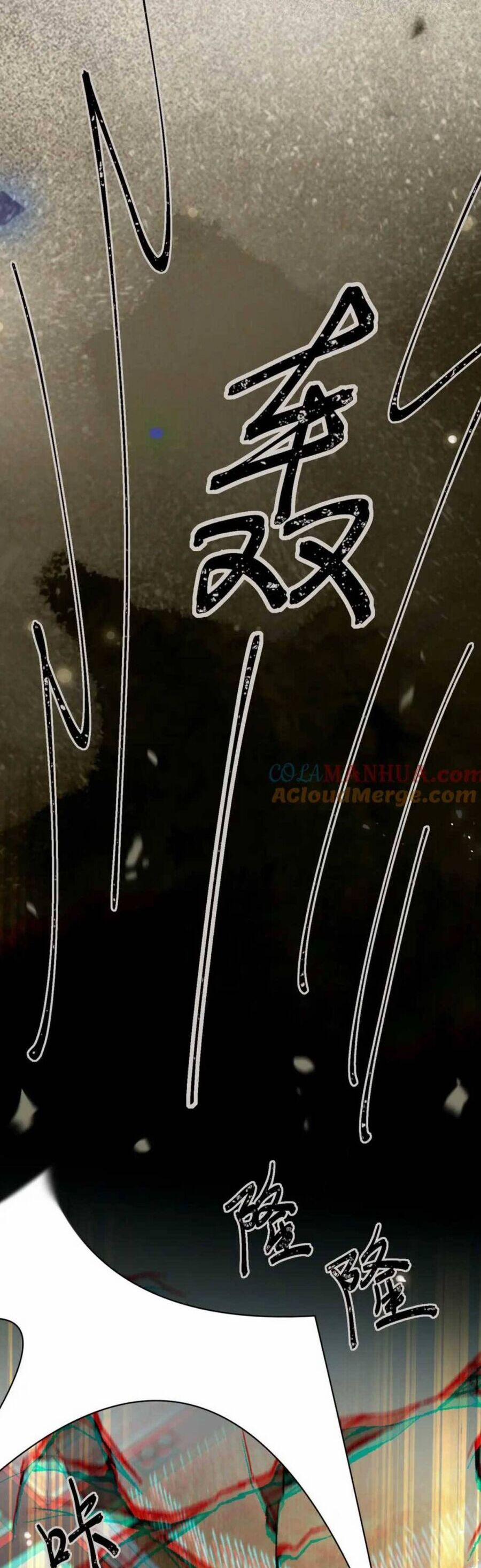 Nghịch Đồ Mỗi Ngày Đều Muốn Bắt Nạt Sư Phụ 87 trang 24