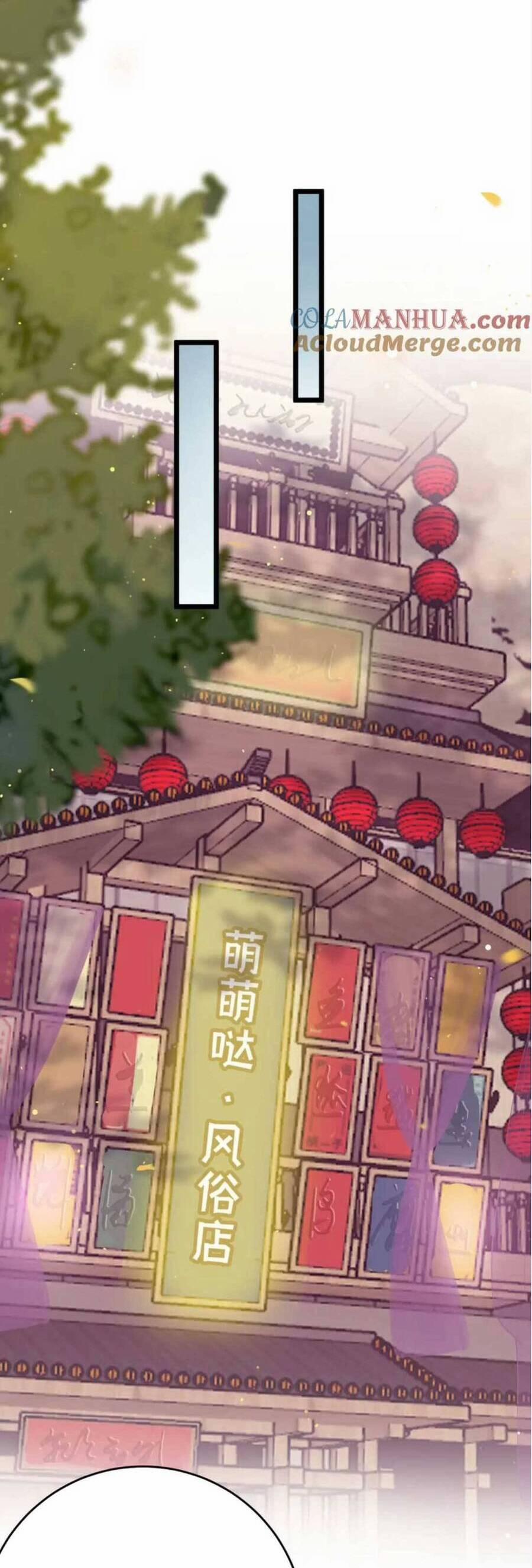 Nghịch Đồ Mỗi Ngày Đều Muốn Bắt Nạt Sư Phụ 99 trang 7