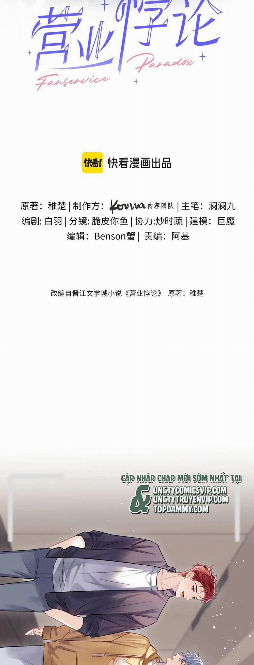 Nghịch Lý Câu Fan 17 trang 1