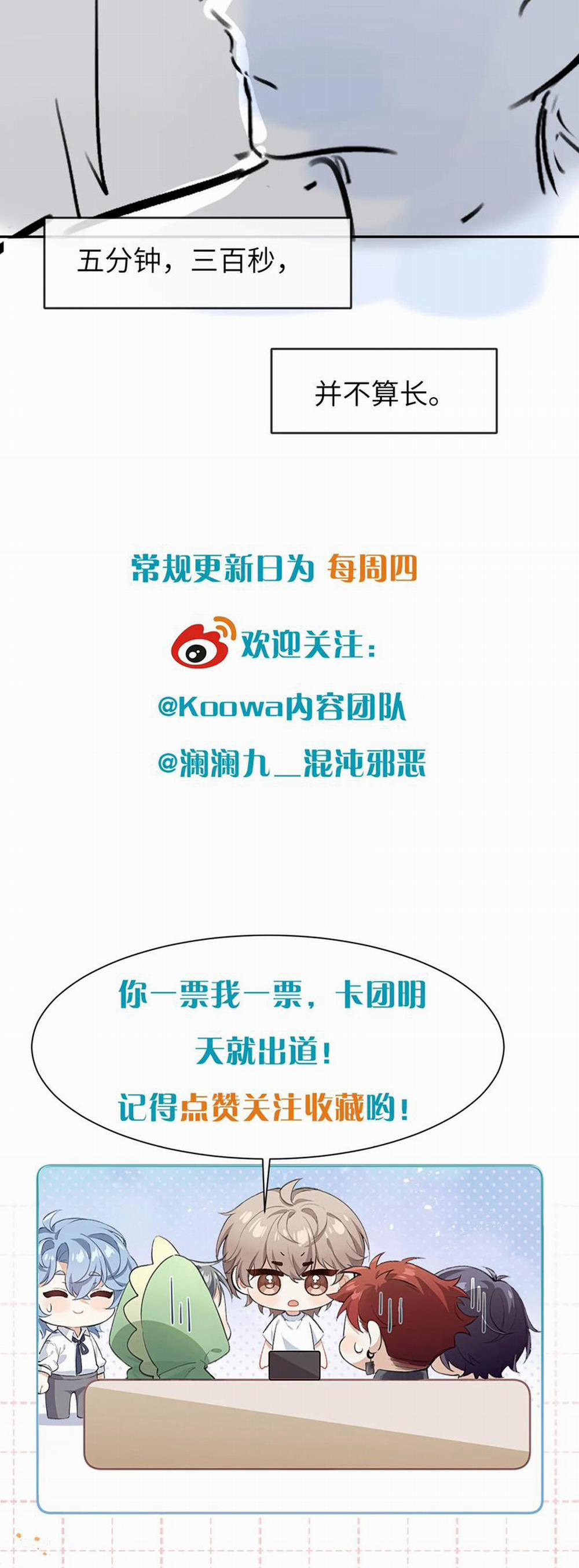 Nghịch Lý Câu Fan 17 trang 29