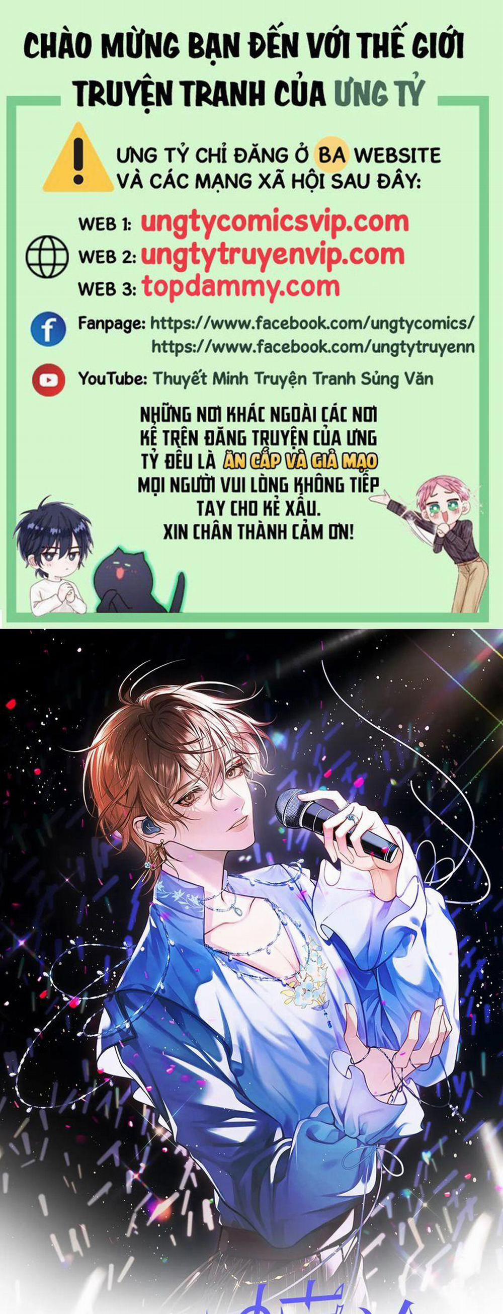 Nghịch Lý Câu Fan 18 trang 0