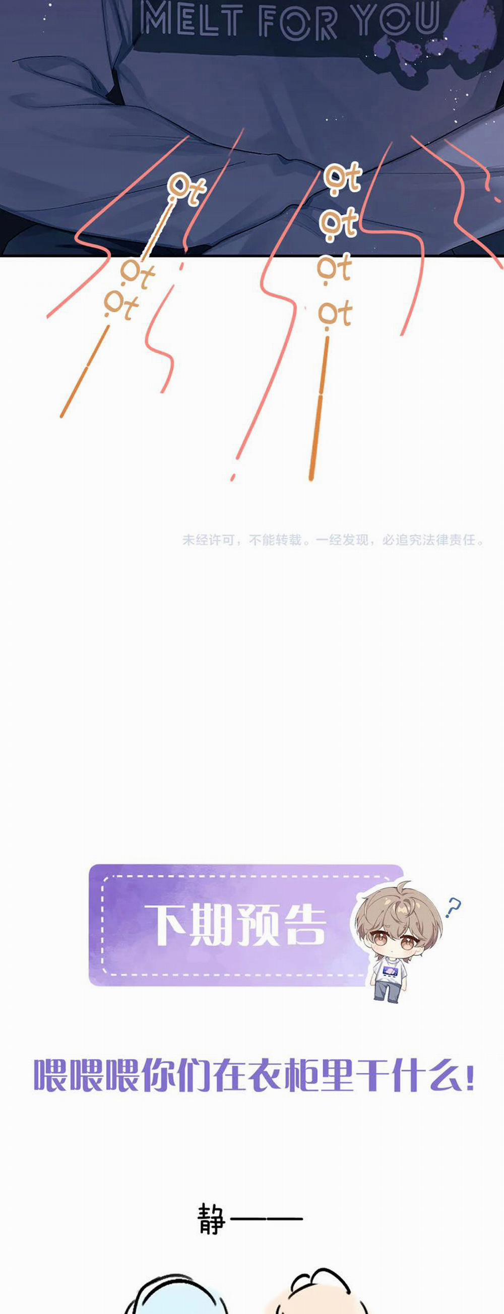 Nghịch Lý Câu Fan 18 trang 23