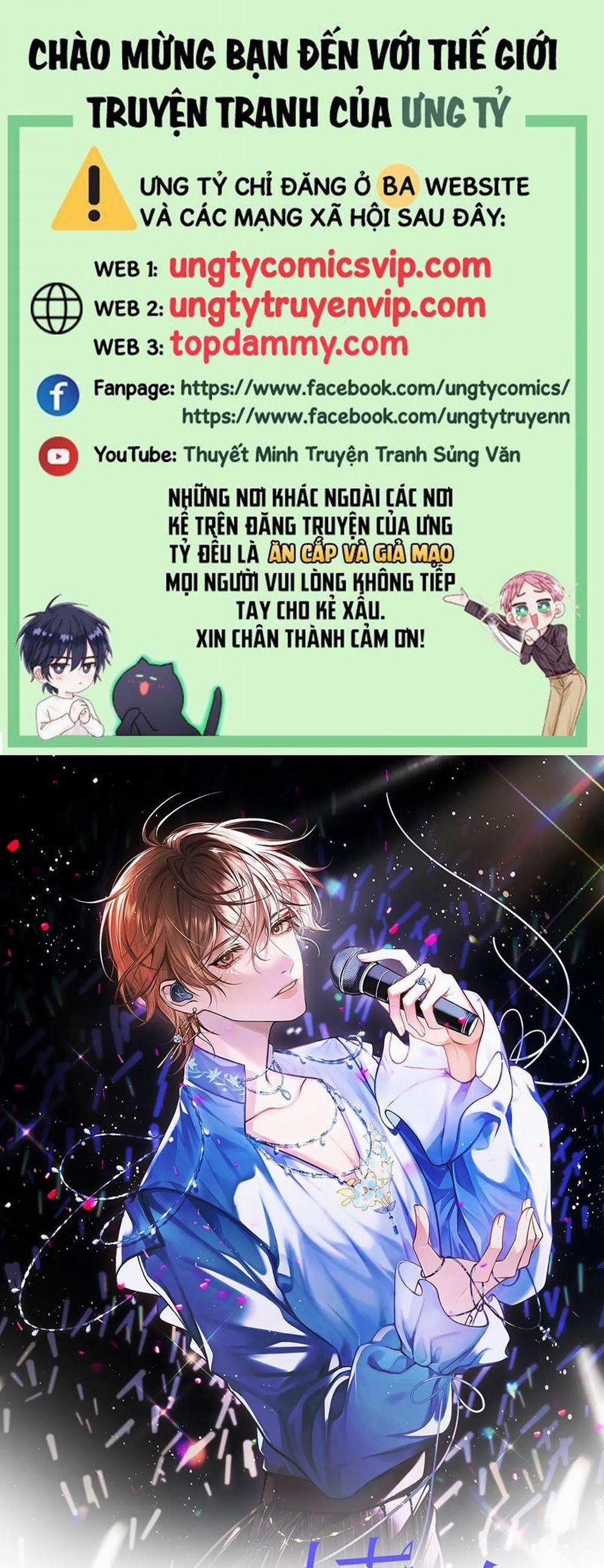 Nghịch Lý Câu Fan 20 trang 0