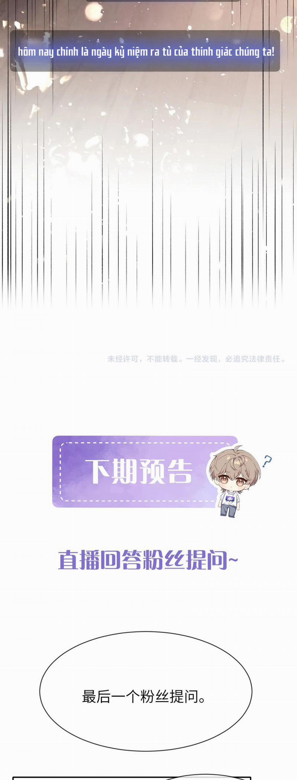 Nghịch Lý Câu Fan 20 trang 27