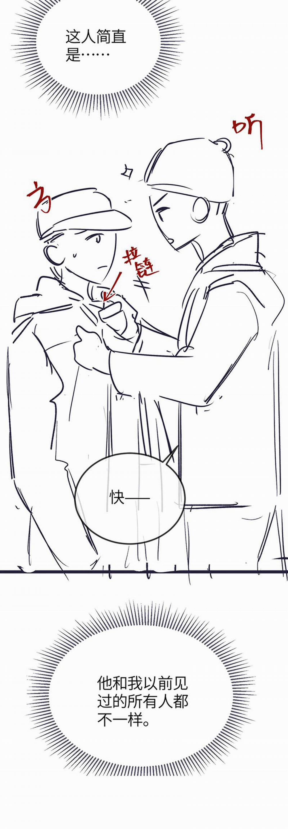 Nghịch Lý Câu Fan 23 trang 30