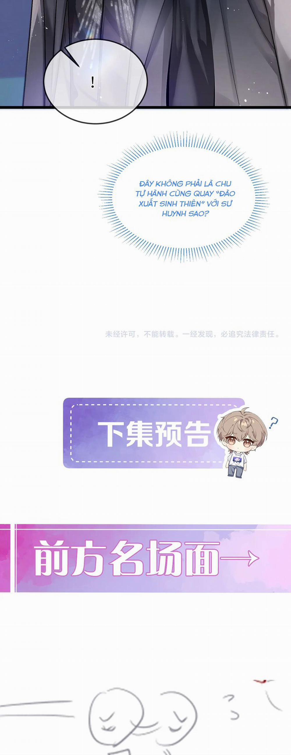 Nghịch Lý Câu Fan 24 trang 26