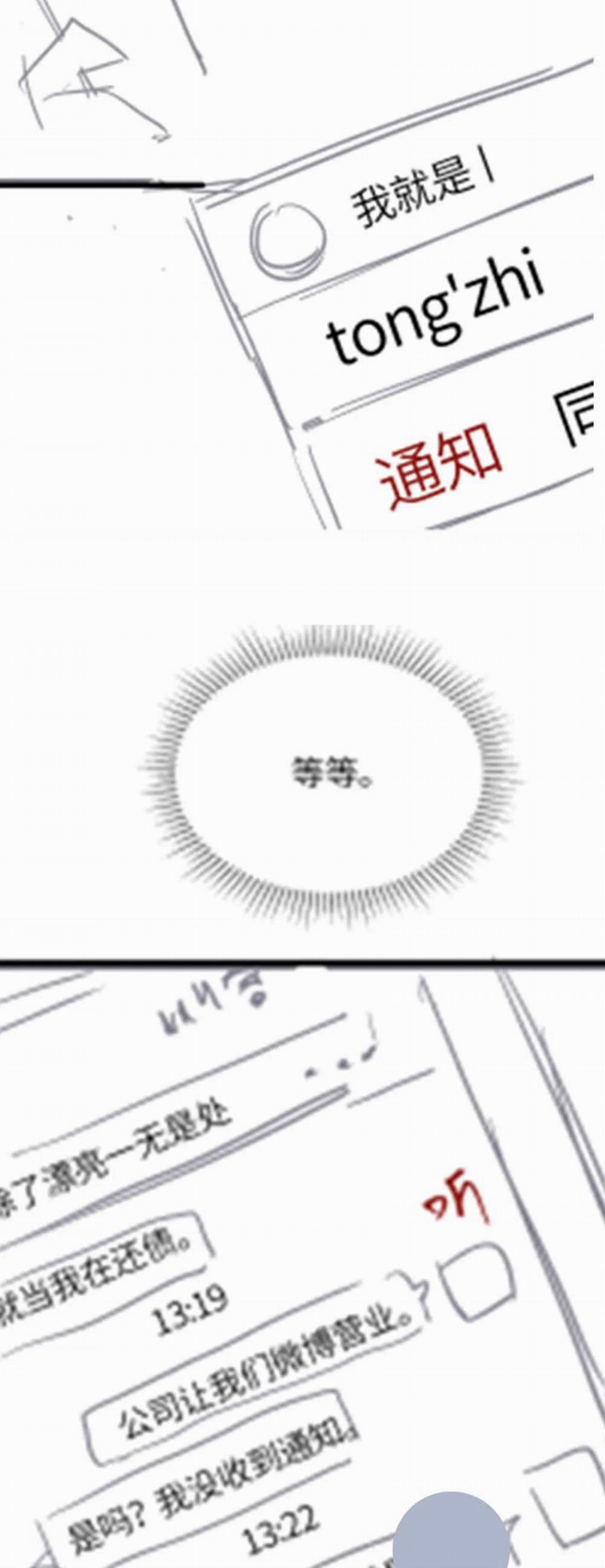 Nghịch Lý Câu Fan 24 trang 28