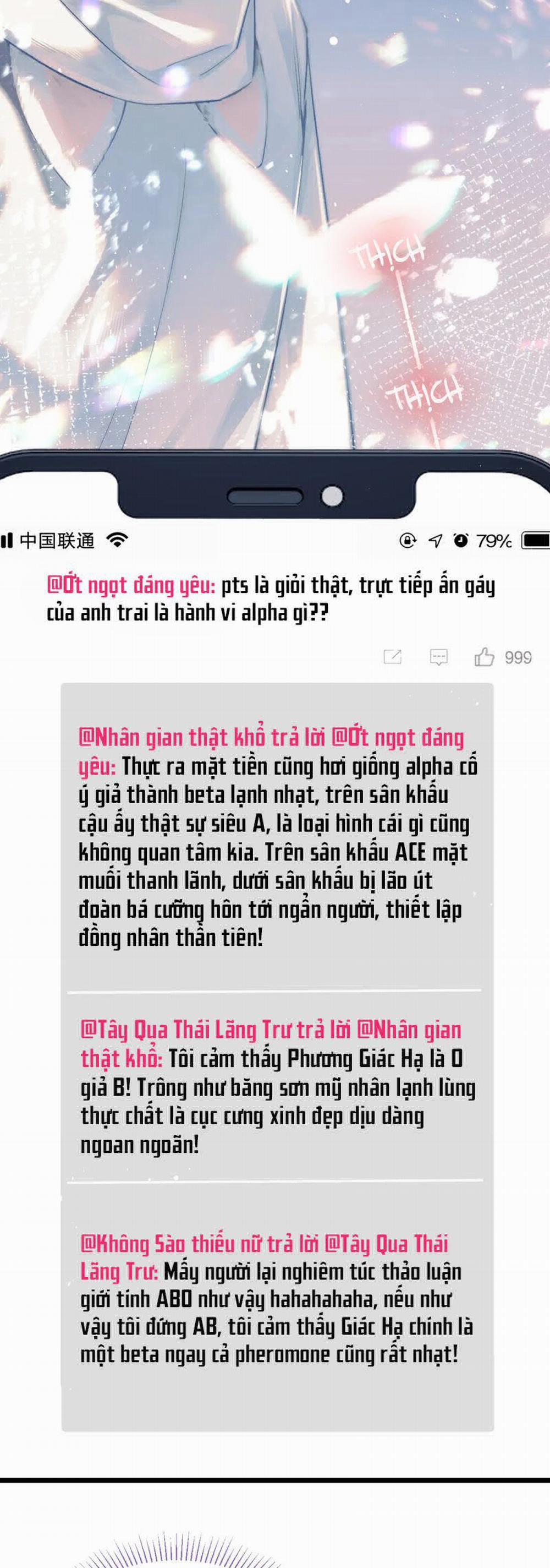 Nghịch Lý Câu Fan 26 trang 12