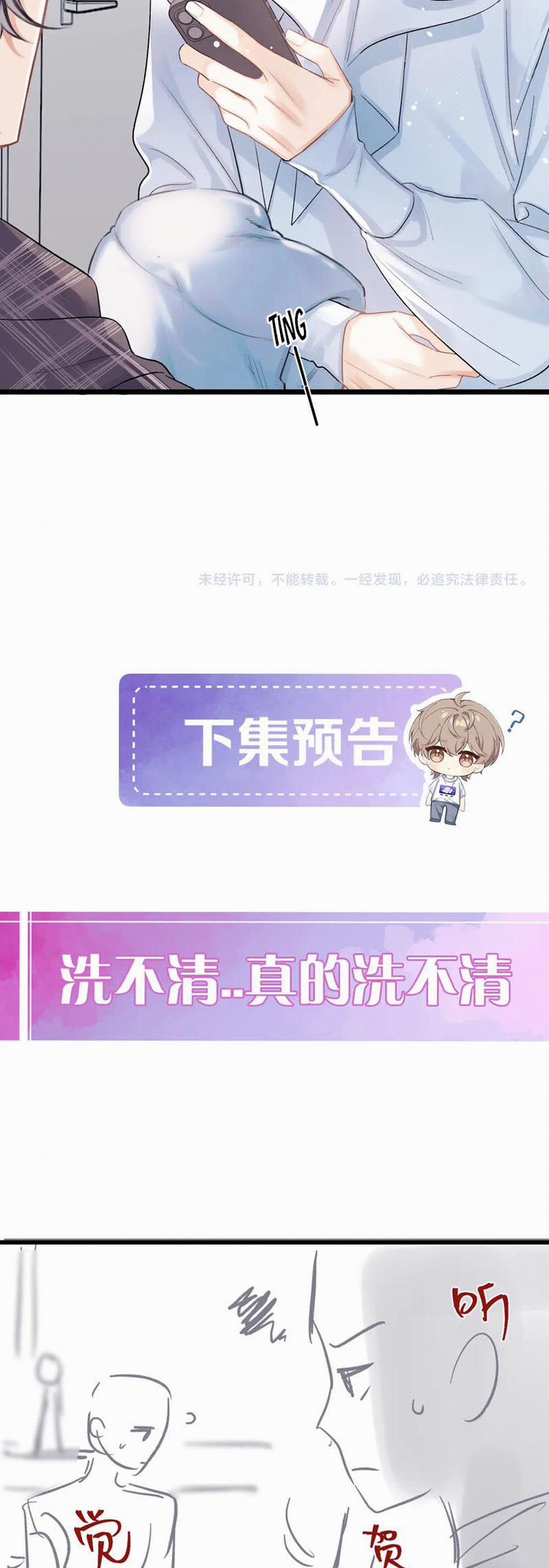 Nghịch Lý Câu Fan 26 trang 22