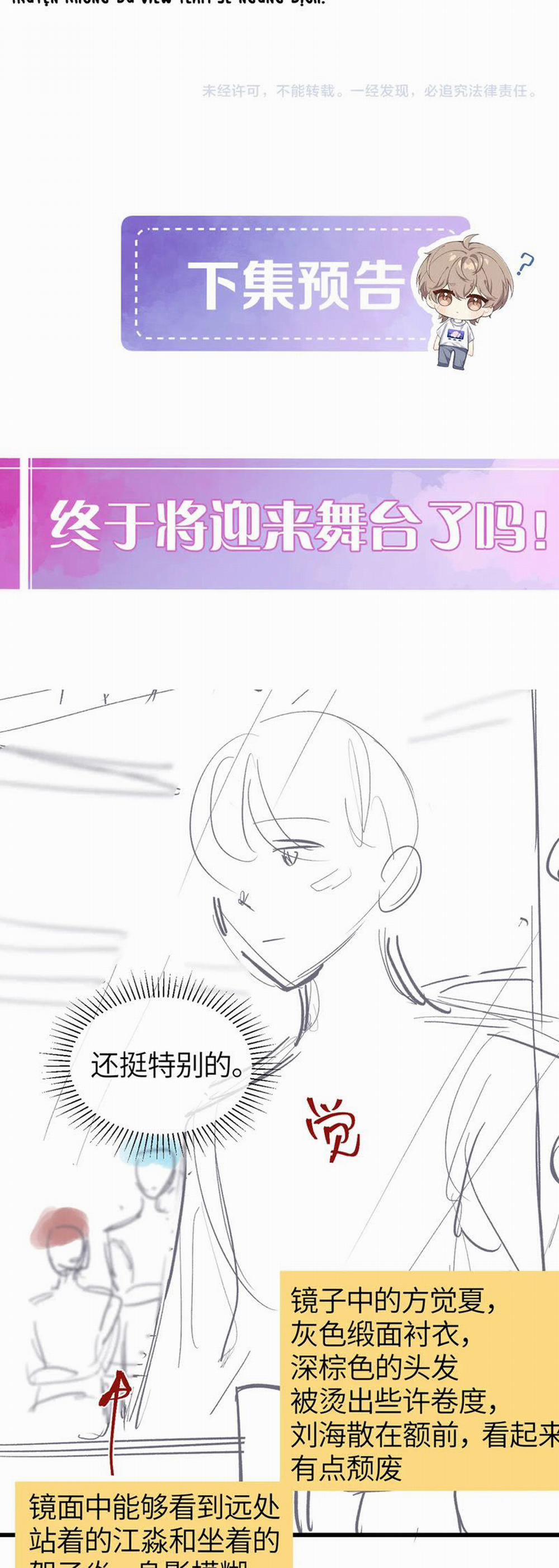 Nghịch Lý Câu Fan 27 trang 20