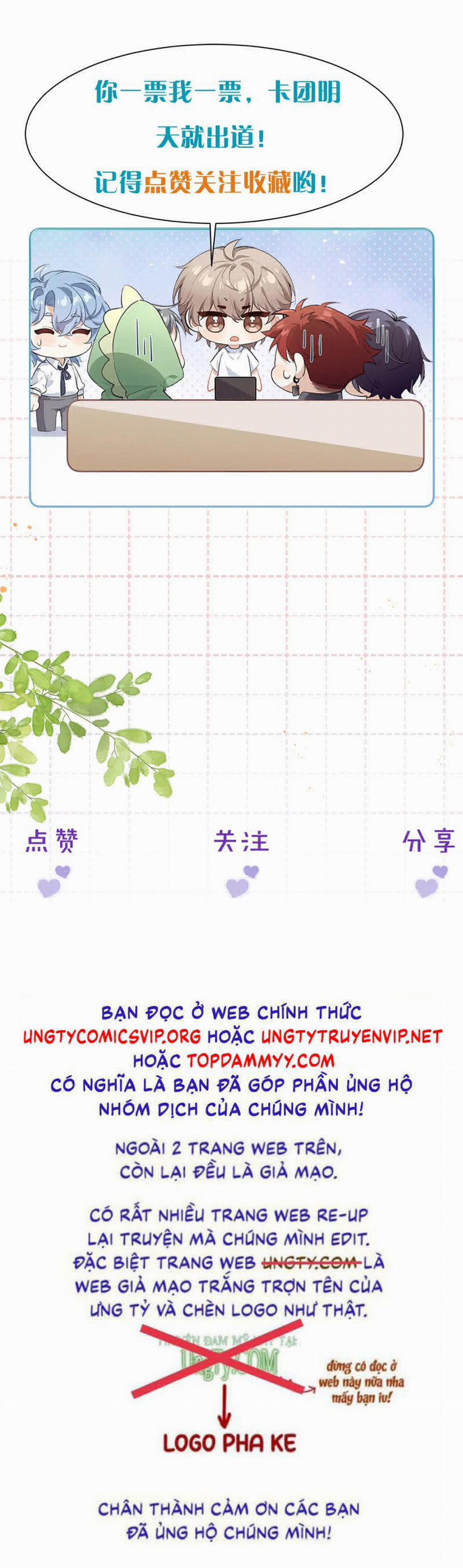 Nghịch Lý Câu Fan 27 trang 23