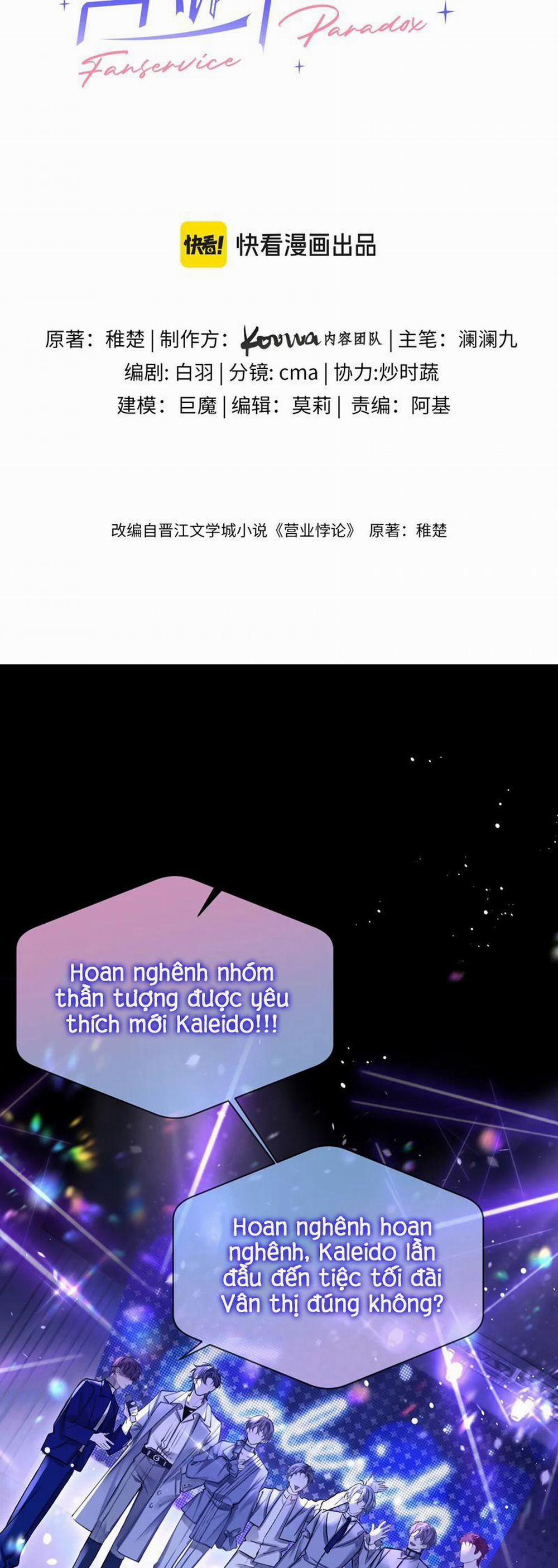 Nghịch Lý Câu Fan 29 trang 1