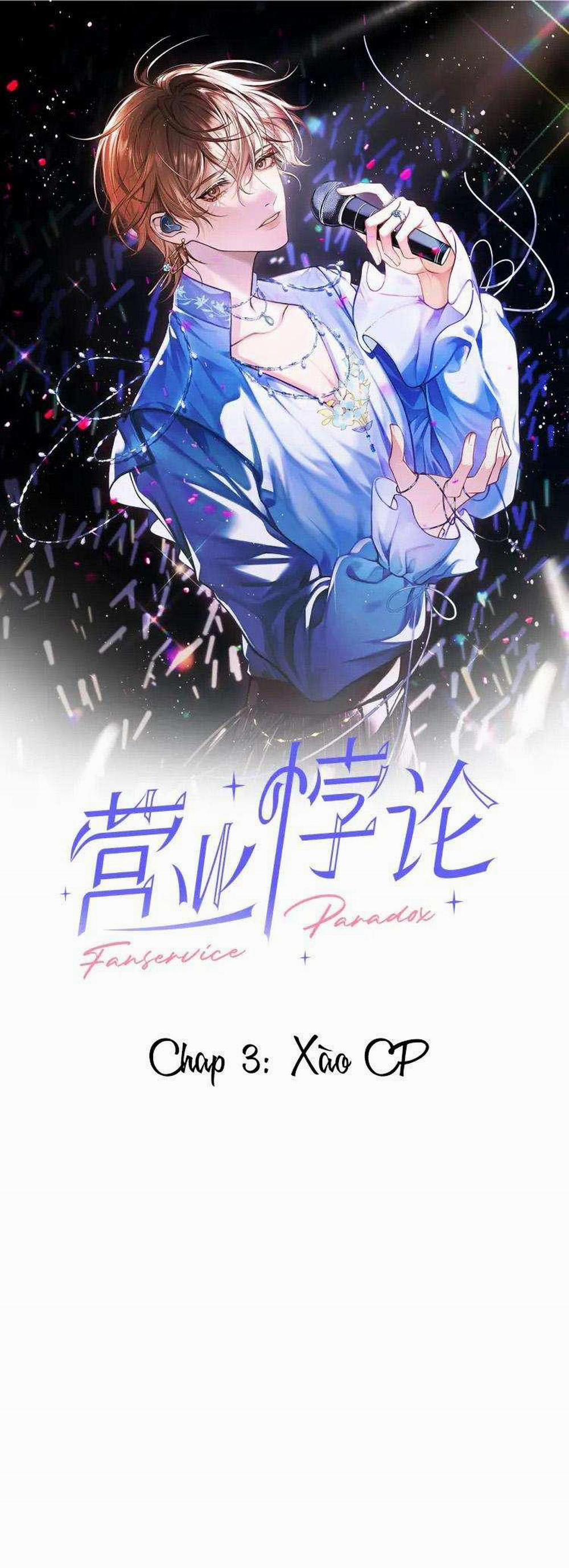 Nghịch Lý Câu Fan 3 trang 0