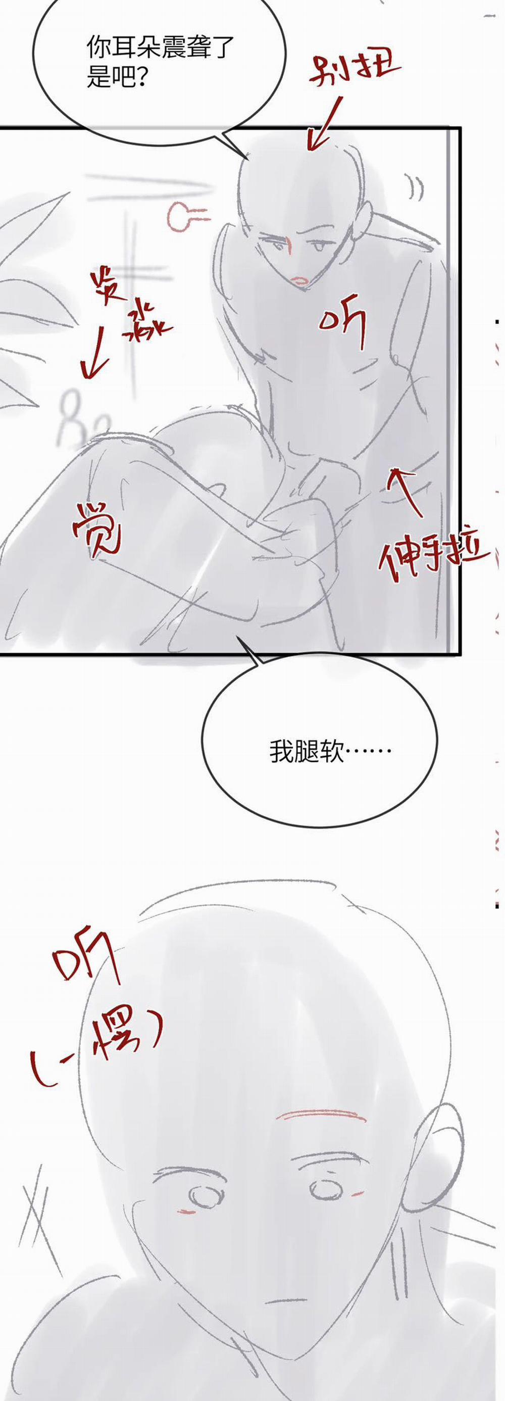 Nghịch Lý Câu Fan 30 trang 30