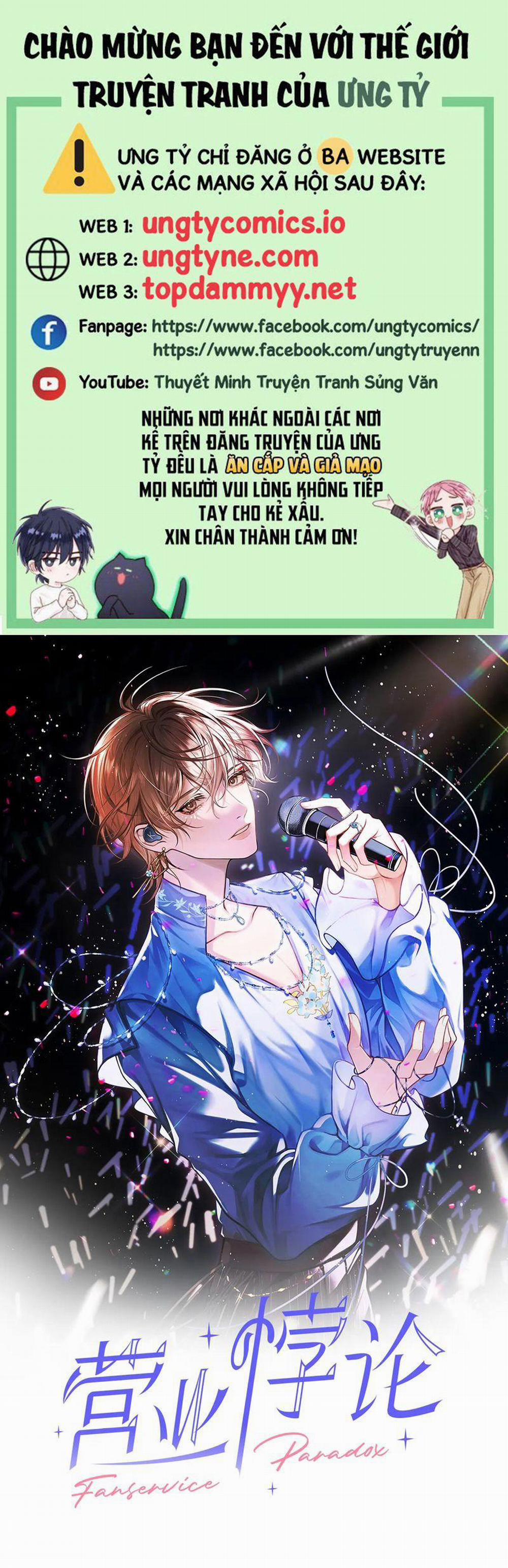 Nghịch Lý Câu Fan 31 trang 0