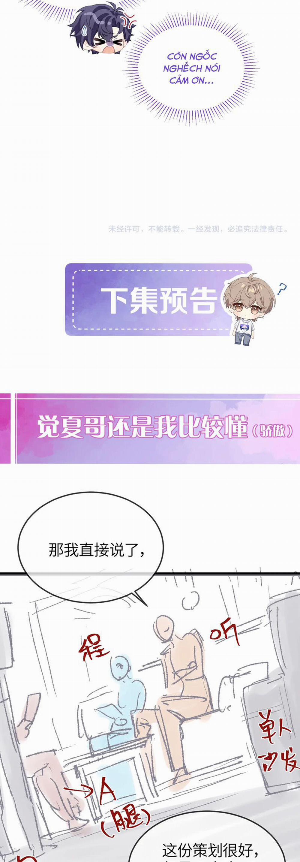 Nghịch Lý Câu Fan 32 trang 21