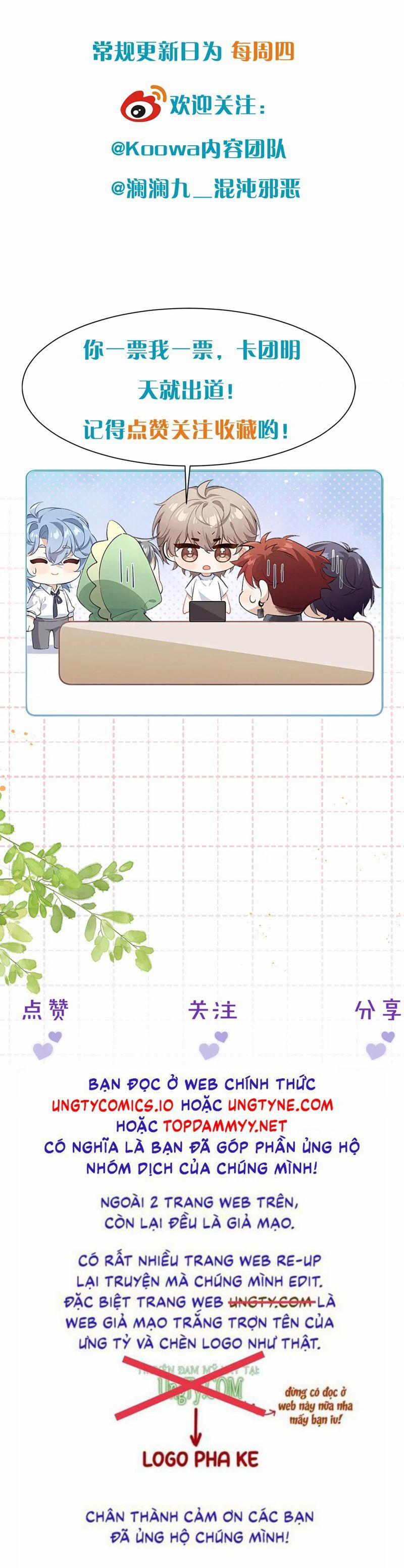 Nghịch Lý Câu Fan 33 trang 26