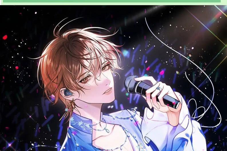 Nghịch Lý Câu Fan 37 trang 0