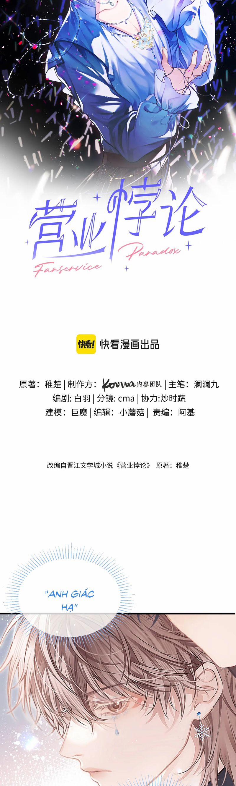 Nghịch Lý Câu Fan 39 trang 2