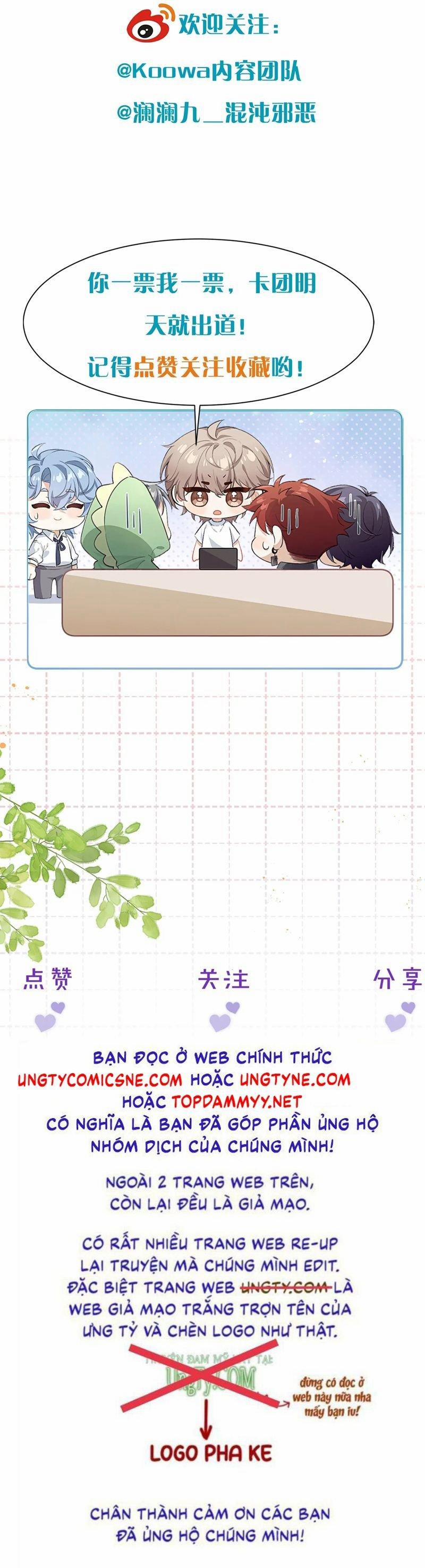 Nghịch Lý Câu Fan 39 trang 21