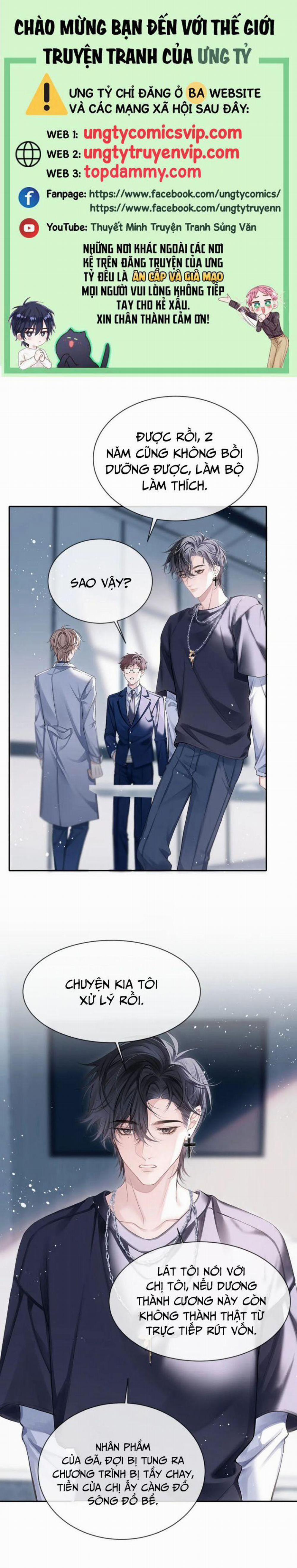 Nghịch Lý Câu Fan 6 trang 0