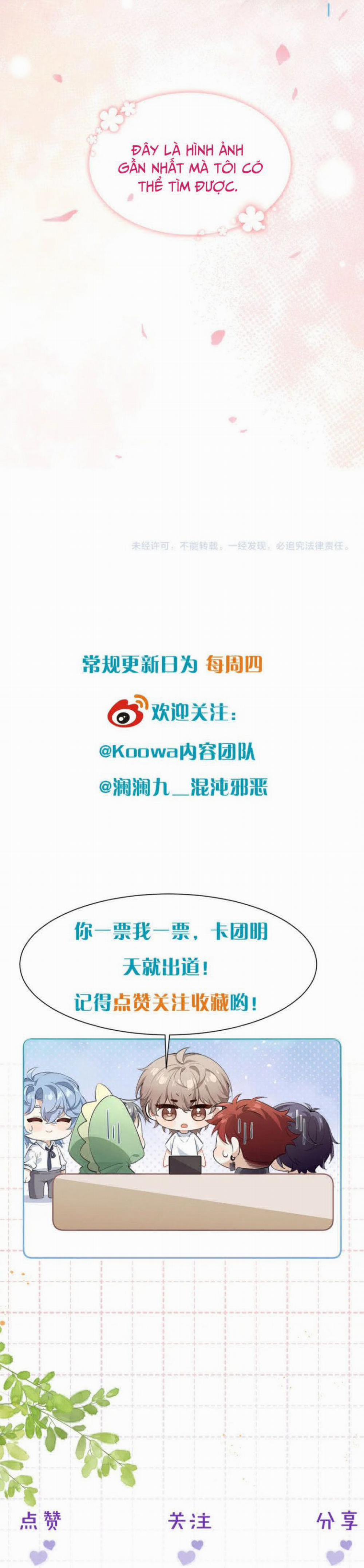 Nghịch Lý Câu Fan 6 trang 16