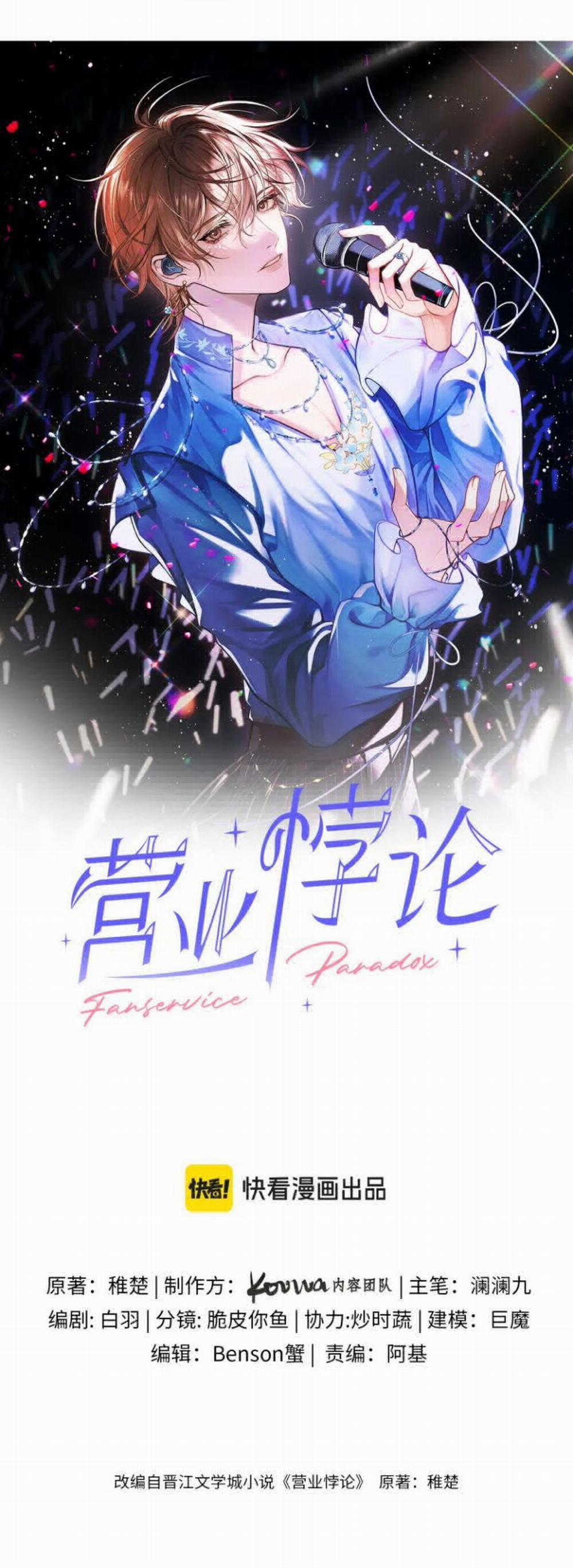 Nghịch Lý Câu Fan 6 trang 3