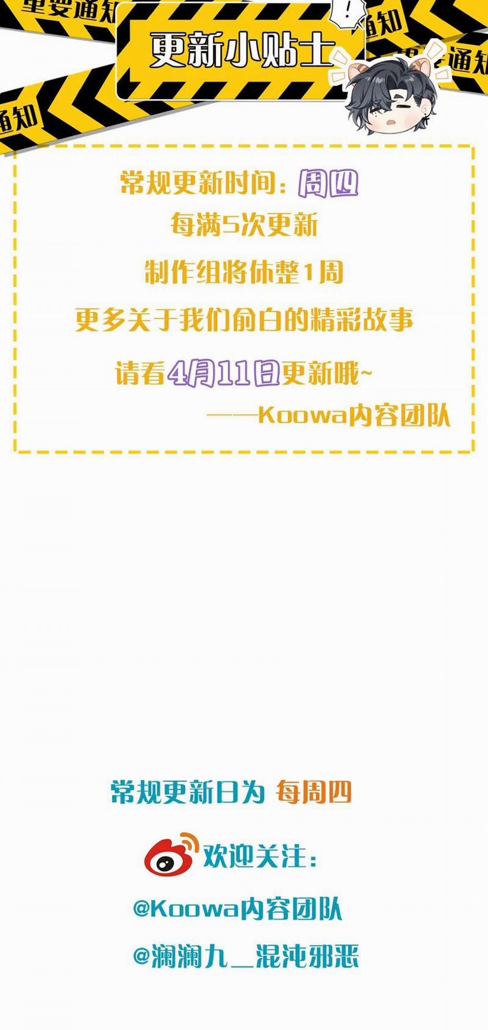 Nghịch Lý Câu Fan 7 trang 25