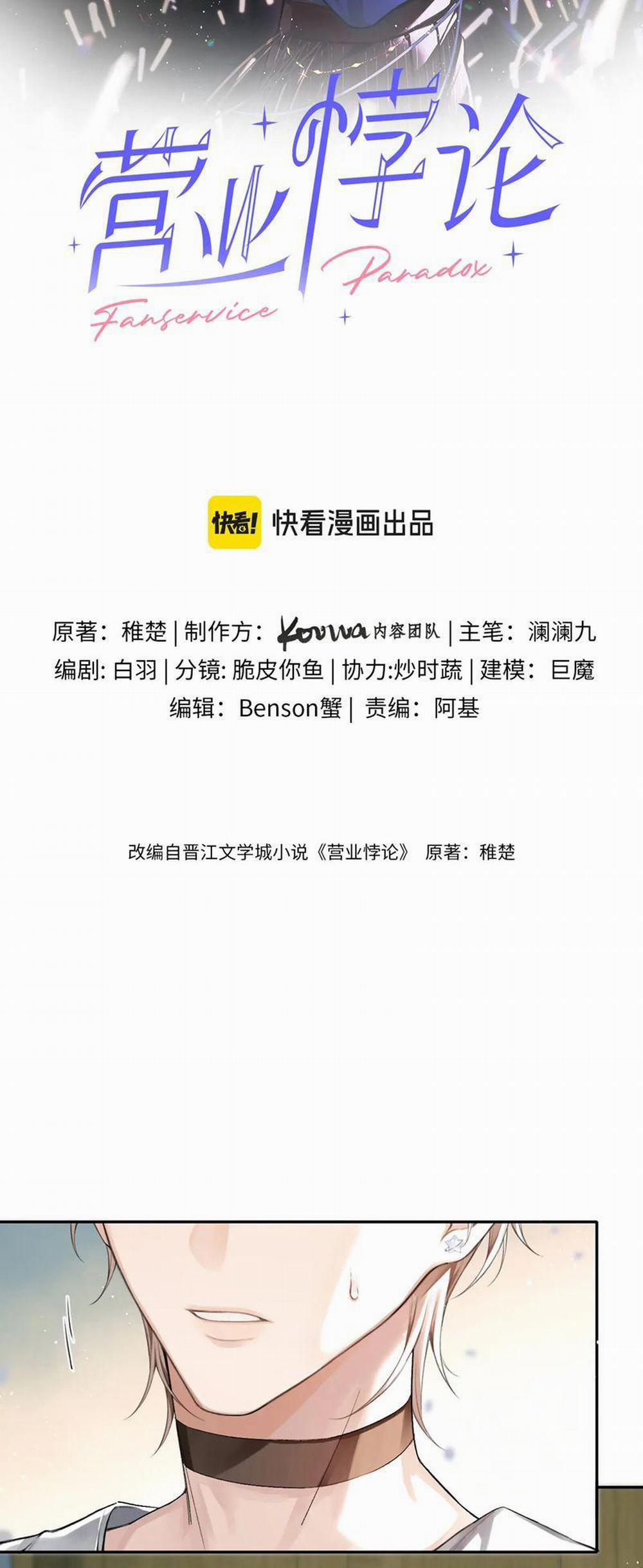 Nghịch Lý Câu Fan 8 trang 1