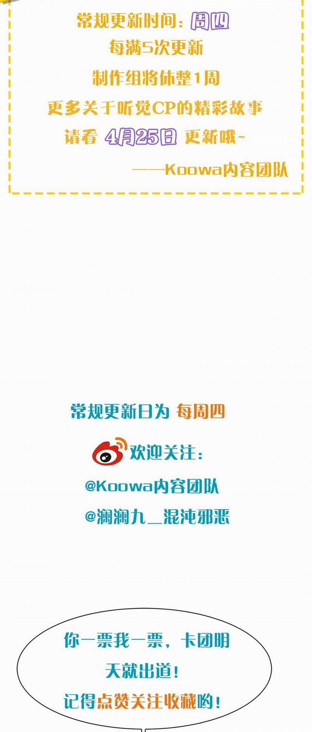 Nghịch Lý Câu Fan 9 trang 29