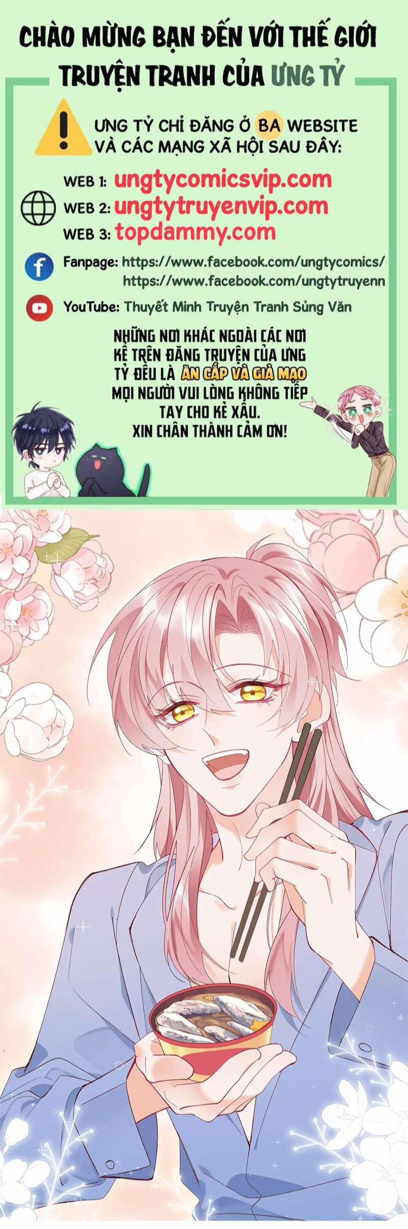 Nghịch Lý Tâm Động 1 trang 0