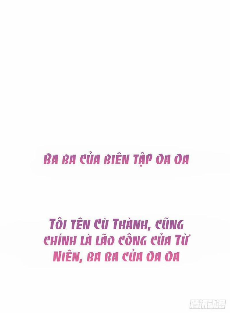 Nghịch Tập Chi Hảo Dựng Nhân Sinh 0 trang 6