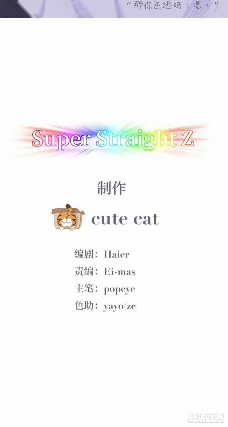 Nghịch Tập Chi Hảo Dựng Nhân Sinh 10 trang 1