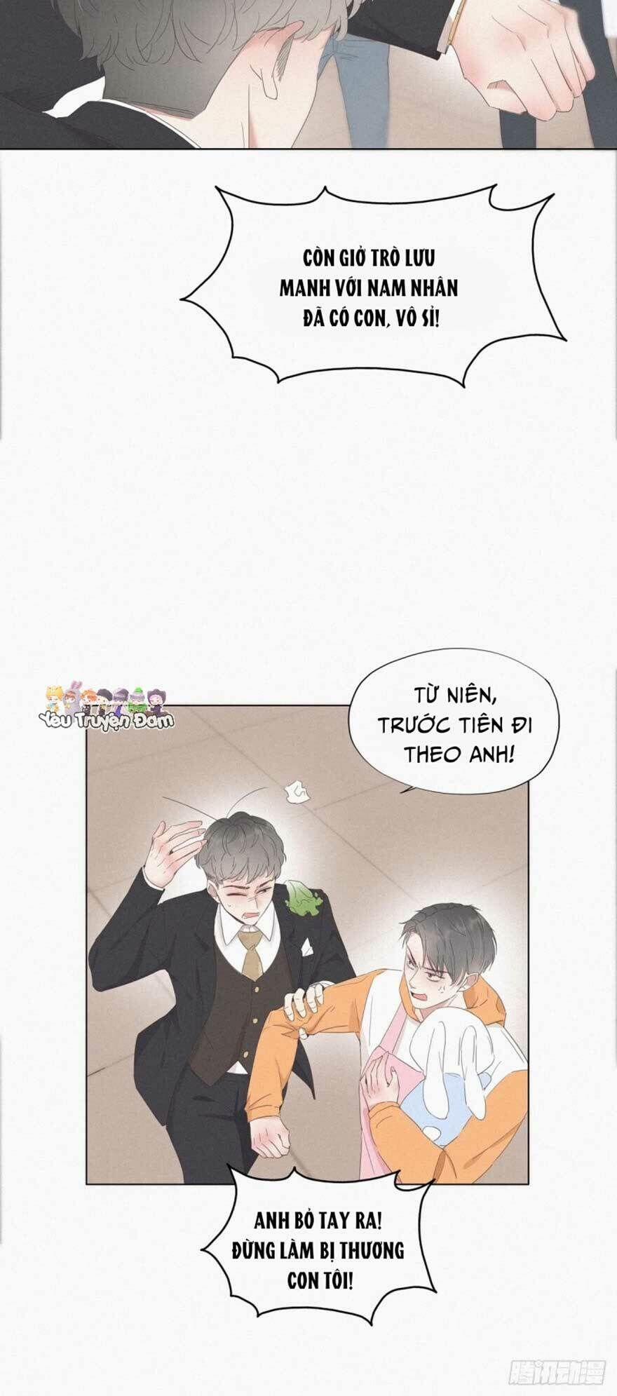 Nghịch Tập Chi Hảo Dựng Nhân Sinh 10 trang 17