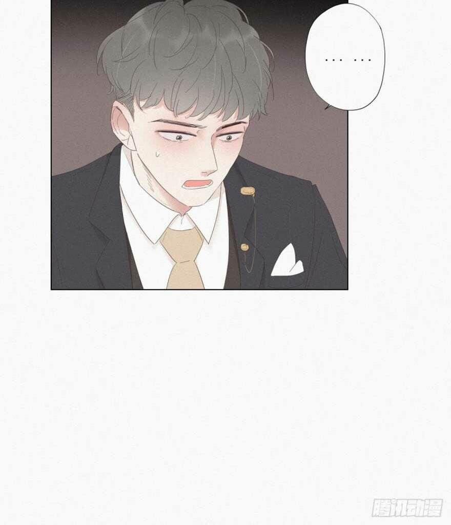 Nghịch Tập Chi Hảo Dựng Nhân Sinh 10 trang 22