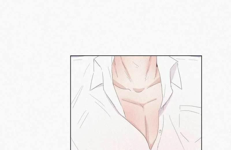 Nghịch Tập Chi Hảo Dựng Nhân Sinh 12 trang 100